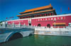 China & Yangtze River Cruises