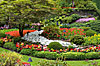 Victoria, BC